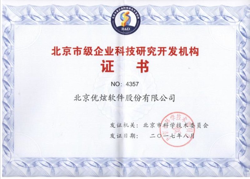 工具推荐类:科技100ETF华泰柏瑞净流入现状分析