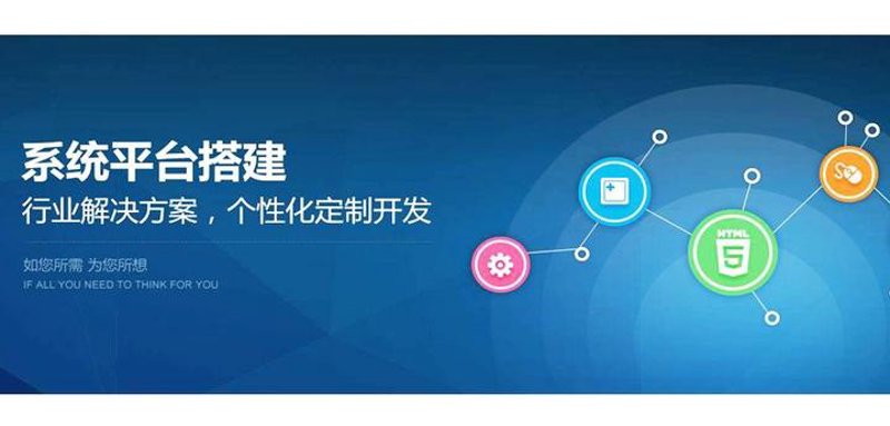 如何选择适合的科技解决方案？——从多个维度探索最佳选项